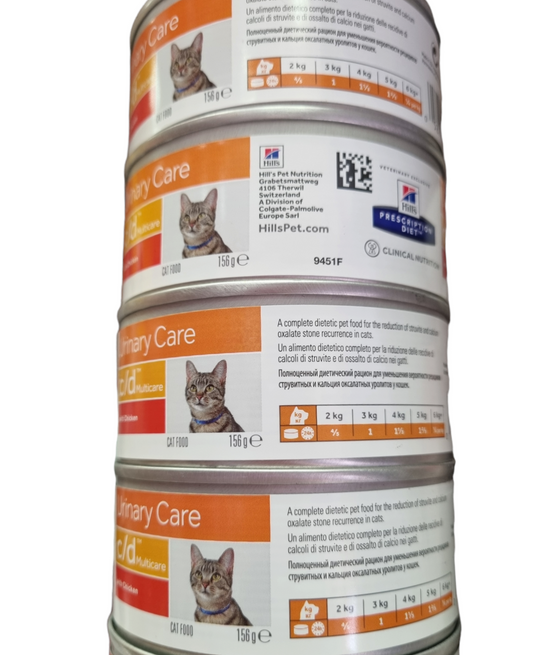 Hill's feline C/D multicare - Urinary Care 156 g